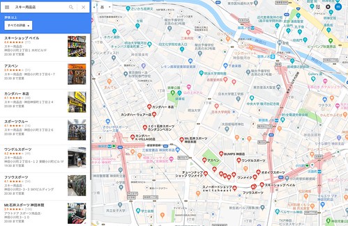 貼り付けた画像_2019_01_21_16_36 貼り付けた画像_2019_01_21_16_36