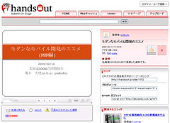 mobile01
