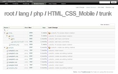 -lang-php-HTML_CSS_Mobile-trunk – CodeRepos--Share – Trac