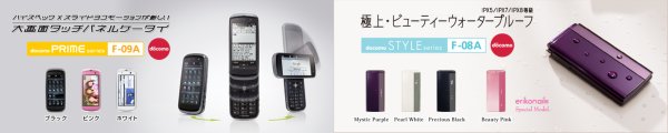 f90a08a (by akiyan.com) f90a08a (by akiyan.com)