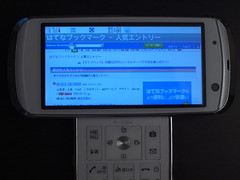 R0011771