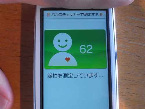 R0011828 by you.