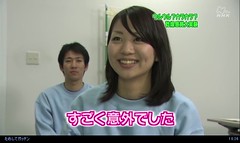 20100107204311