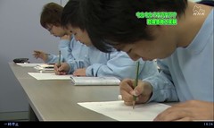 20100111205552