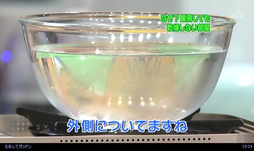 20100107205638