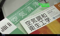 20100111205517