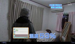 20100114131831