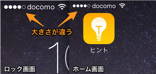 14910510574_6b657ec7b6_o_png_と_15345617200_8e71835585_o_png_と_ダウンロード 14910510574_6b657ec7b6_o_png_と_15345617200_8e71835585_o_png_と_ダウンロード