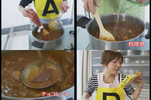 blog_gattenCurryHomeCurryFlavor
