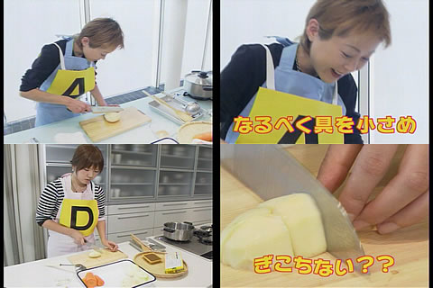 blog_gattenCurryHomeCurryStart