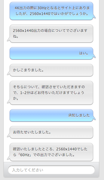 貼り付けた画像_2016_03_22_14_54 貼り付けた画像_2016_03_22_14_54
