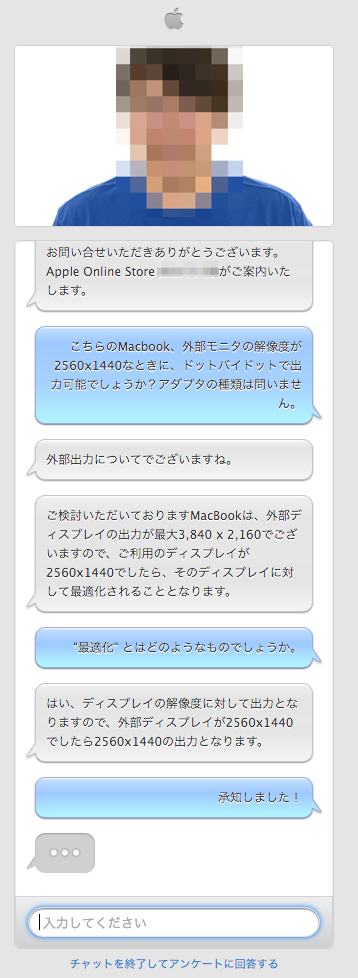 貼り付けた画像_2016_03_22_14_21 貼り付けた画像_2016_03_22_14_21