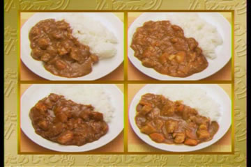 blog_gattenCurryHomeCurryFinish
