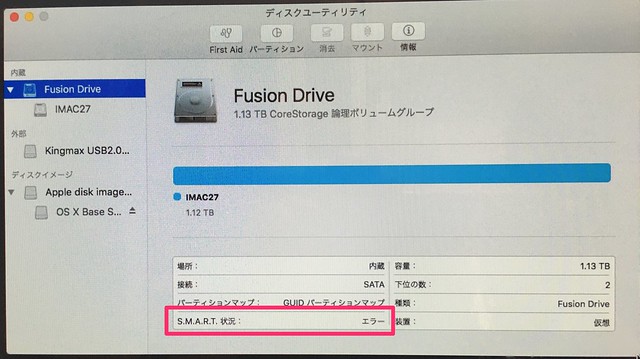 25895689732_bd77449ee6_o