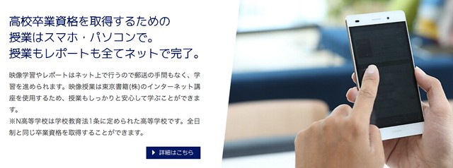 貼り付けた画像_2016_03_26_8_07 貼り付けた画像_2016_03_26_8_07