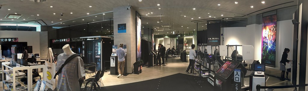 IMG_8793-PANO