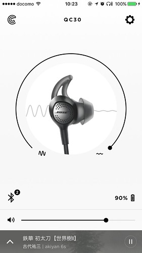 QC30
