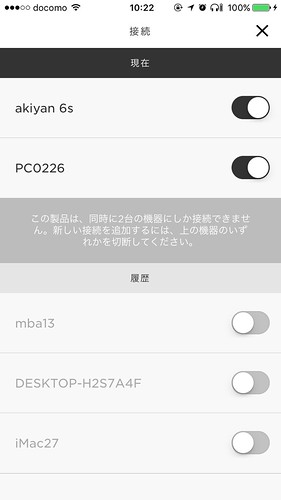 QC30