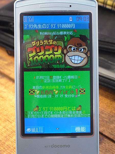 R0011011_worked