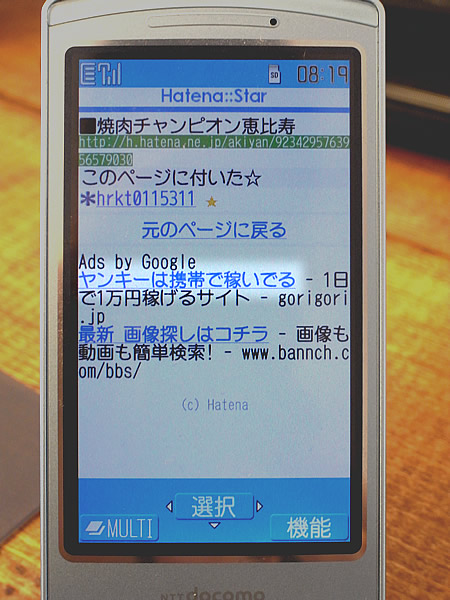 R0011005_worked