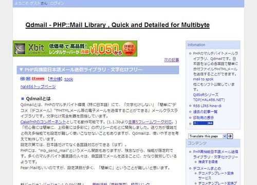 snapshot.png
