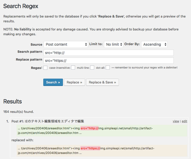 Search_Regex Search_Regex