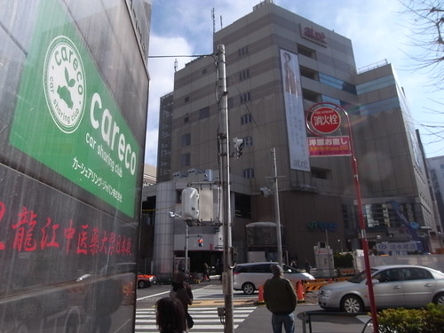 R0012779