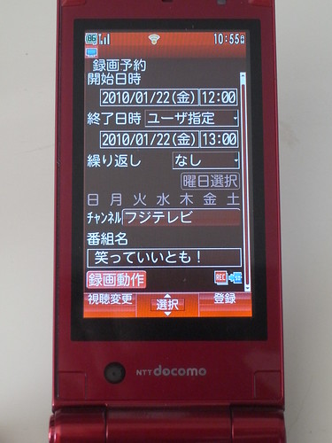 R0012963