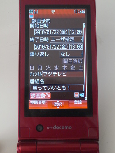 R0012961