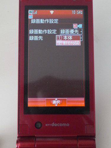 R0012962