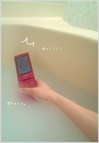 20091202025801