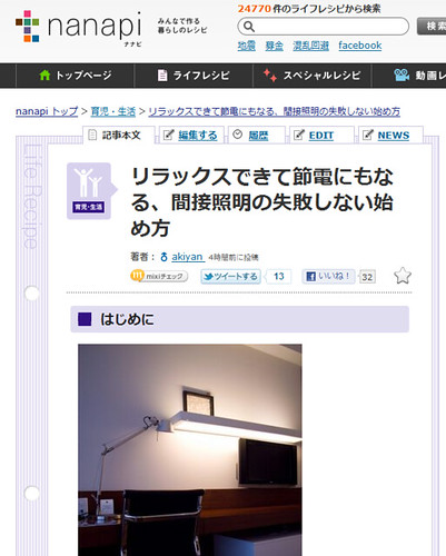 b4ae77dfab0f3ddc2534a3571b88bb25