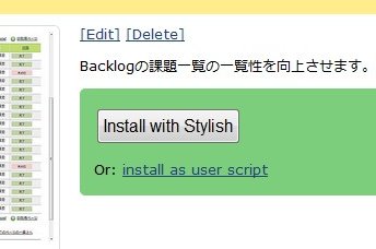 userstyles.org