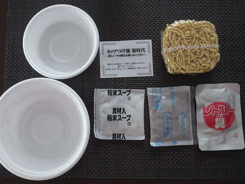 R0015514 R0015514