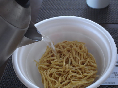 R0015519 R0015519