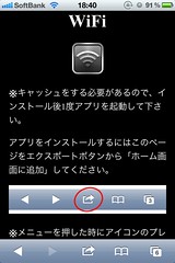 20111206184055