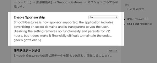 skitch11zsB8
