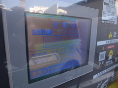 R0013305 R0013305