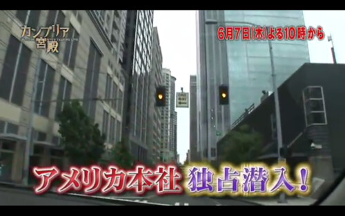 スクリーンショット 2012-06-05 23.51.15