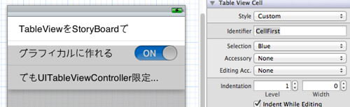 Sandbox.xcodeproj — MainStoryboard.storyboard Sandbox.xcodeproj — MainStoryboard.storyboard