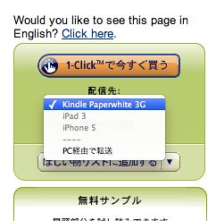 Fullscreen