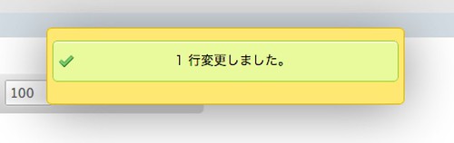 phpmyadmin phpmyadmin