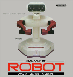 fcrbox